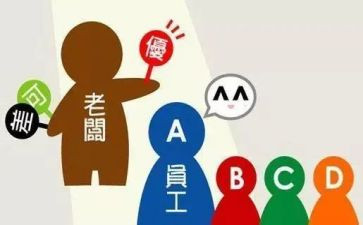 2024教师年度考核个人述职报告最新7篇