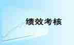 教师年度考核个人述职报告范文精选6篇
