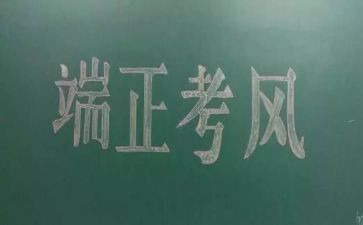 高考纪录片的观后感6篇