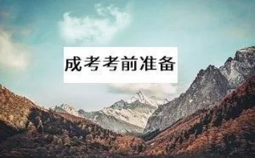 2024中考考前发言稿范文7篇