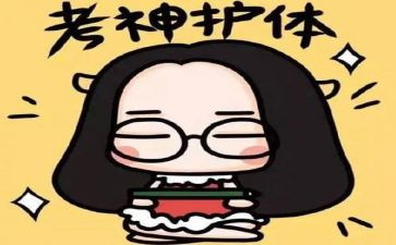 考前学生演讲稿5篇