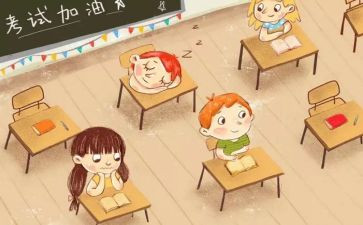 作文考试后总结推荐5篇