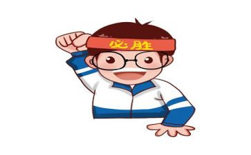 考试差的作文400字7篇