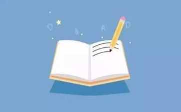 关于考试周的作文优秀5篇