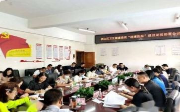 科长年度述职报告8篇