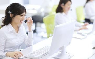 客服节演讲稿通用8篇