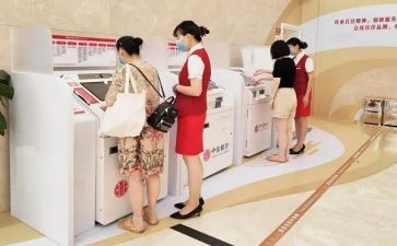 给客户的工作计划参考6篇