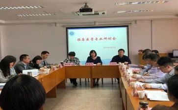 英语科教学计划模板8篇