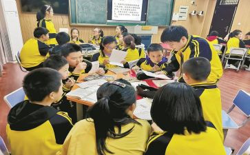 微课堂演讲稿精选8篇