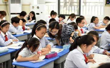 课堂教学改革心得体会优秀7篇