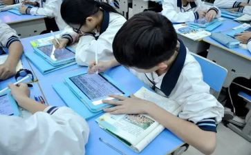 课堂好作文优秀6篇