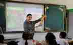 学生课堂个人总结6篇