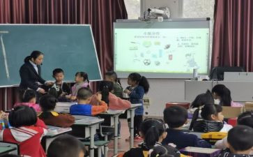 学校第二课堂活动总结7篇