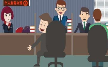 主任科员述职报告6篇