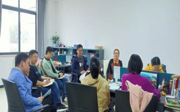 政治科组工作计划5篇