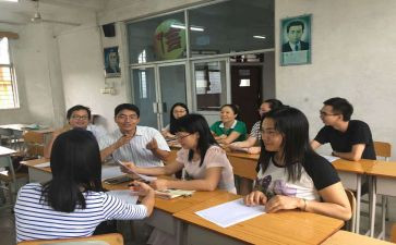 学科组教学计划7篇