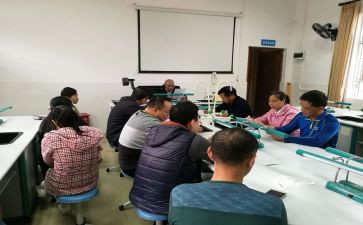 体育科组学期工作计划6篇