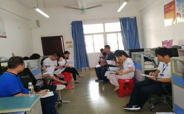 学科组学期工作总结5篇