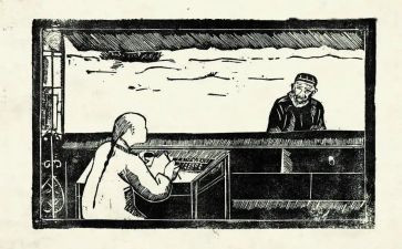 孔乙己作文8篇