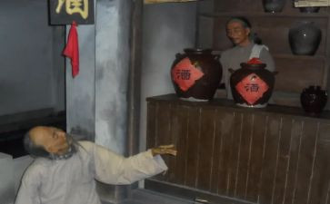 孔乙己,读后感推荐8篇