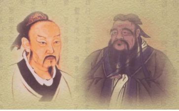 孔子读后感精选8篇