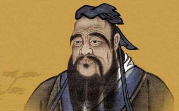 孔子读后感6篇