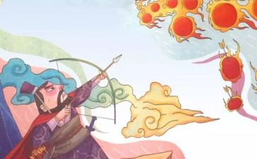 夸父追日的读后感最新5篇