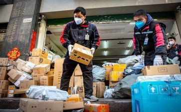 快递公司年终总结8篇