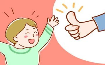 夸夸我作文推荐8篇