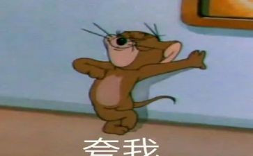 夸夸我作文最新8篇