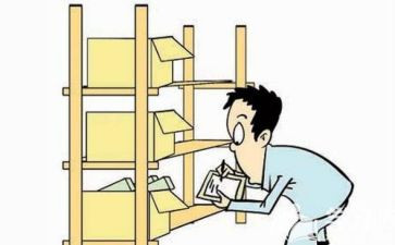仓库管理试用期工作总结8篇