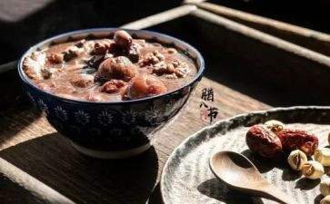 大班社会腊八节教案5篇