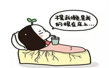 懒妈妈作文精选8篇