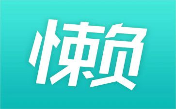 其实我很懒作文优秀7篇