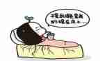懒妈妈作文精选8篇