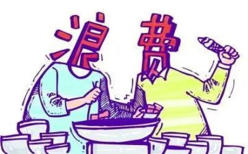 粮食浪费演讲稿5篇