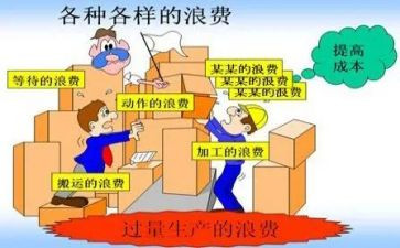 浪费粮食演讲稿6篇
