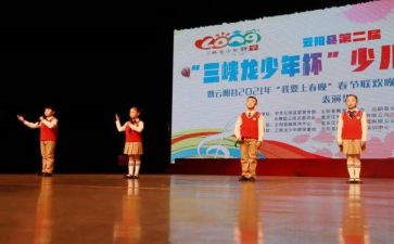 2023朗诵演讲稿8篇