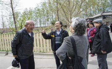 老干部培训心得体会优质5篇