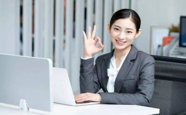 养老工作总结模板5篇