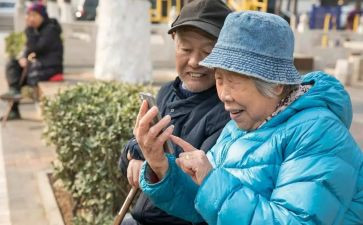 九九重阳关爱老人活动方案5篇