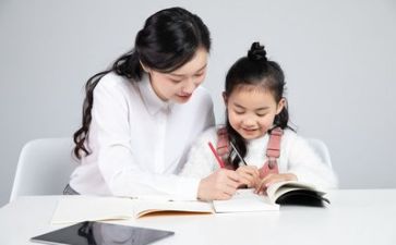 写有关老师的作文300字6篇