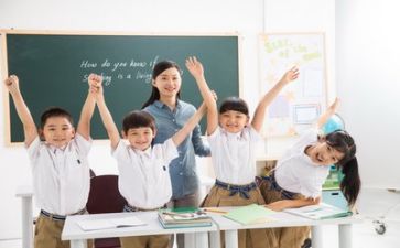 有关老师的演讲稿精选8篇