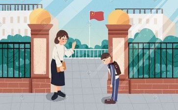 我与老师的作文6篇