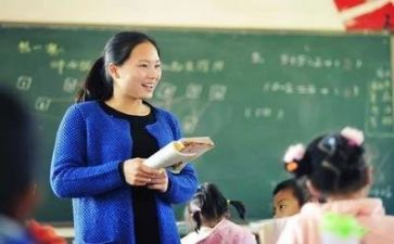 看《老师好》心得体会推荐7篇
