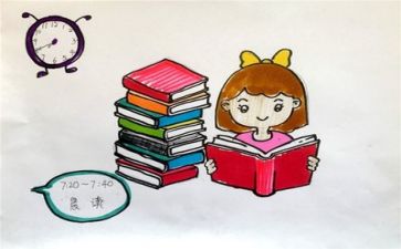 我的老师作文350作文参考6篇