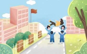 好老师作文100字5篇
