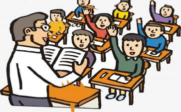 我老师作文800字优秀6篇