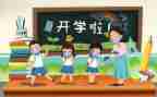 保育老师工作总结最新8篇