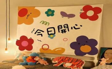 我成长我快乐450作文推荐8篇